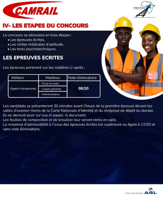 Concours CAMRAIL 1